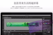 Webcrawler搜索引擎,高效信息检索-优化策略解析