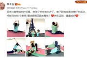 高效在线学习工具,探索“坐在我的棍子上写作业网站”-提升学术表现解析