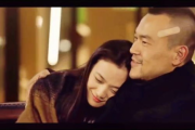 快手电影网名,创意与吸引力的关键