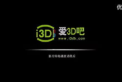 3D电影网站选择指南-沉浸式娱乐体验