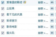 货源之家官网,一站式采购解决方案-电商必备资源指南