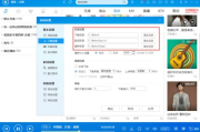 酷狗音乐旧版本下载全攻略-安全下载与版本选择指南