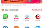 爱看吧电影网,在线观影新体验