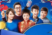全是爱与你短剧免费观看-浪漫喜剧新体验