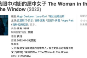 2022电影网,在线观影新体验
