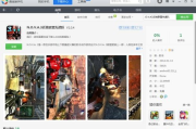 333qqqq电影网，影视资源的宝库