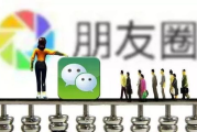 网络安全最佳实践,保护个人隐私-数字世界的安全指南