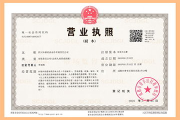 工服制作厂商选择指南-如何找到理想的合作伙伴