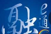 东北证券大智慧软件，智能投资利器-功能解析与使用指南