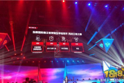最近电影片hd免费,正版观影指南与资源获取解析