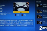 K82电影网站，经典电影的数字宝库