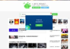 360浏览器网页入口解析与高效使用方法
