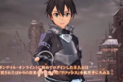 刀剑神域：虚拟现实MMORPG的巅峰之作-解析与启示