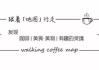 成都网站制作公司性价比选择指南-价格、服务与质量分析