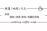 成都网站制作公司性价比选择指南-价格、服务与质量分析