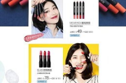 彩妆活动策划与执行全攻略-提升品牌影响力