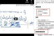 中文字幕免费MV第一季歌词,完整资源获取与使用指南