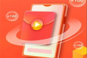 黄金网站app视频免费下载：全方位指南与实用技巧