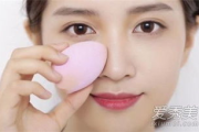 彩妆美妆蛋选择与使用技巧-完美妆容的秘密武器