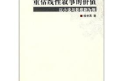 十大必看的经典电视剧,精选佳作推荐-影视文化深度解析