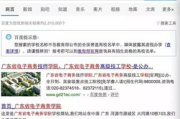 cn二级域名免费注册,低成本建立个人或企业网站的首选方案