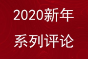 头条新闻实时更新,掌握最新消息条-信息获取策略解析