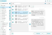 万兴数据恢复专家,专业数据恢复解决方案解析
