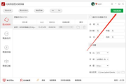 酷狗kgm格式转换mp3-简单有效的转换方法解析