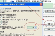 imToken钱包闪退问题深度解析-7种有效修复方案