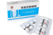 拉油瘦身药,传统方法与现代应用的解决方案解析