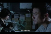 《秘密森林2》：悬疑推理剧的巅峰之作-剧情解析与角色剖析