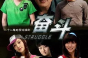你不懂电视剧网，优质内容与观影体验的完美结合