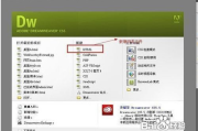手机百度网页使用指南与优化技巧解析