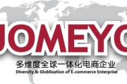 彩妆海淘网，跨境购物新选择-海淘技巧与注意事项解析