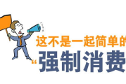 20岁年龄差距恋爱关系处理策略-跨越代沟的秘诀