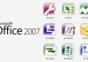 Office办公软件2007免费版,提升工作效率的利器-安装与使用详解