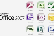 Office办公软件2007免费版,提升工作效率的利器-安装与使用详解 Office办公软件2007免费版,提升工作效率的利器-安装与使用详解