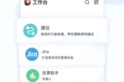 小米软件下载专区，一键获取官方软件-便捷与安全兼备