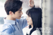 盘点十部零差评高甜宠剧-甜蜜浪漫的爱情故事解析