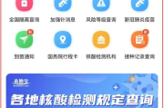 百度海南总代理电话查询与服务指南