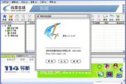 影集制作软件推荐，满足不同需求-功能对比与选择指南