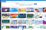 自己做动画的手机软件-轻松创作动画的利器