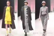 星晨服饰,时尚潮流的引领者-选择与搭配指南