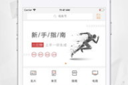 免费海报一键生成器,让设计变得简单快捷-工具使用指南
