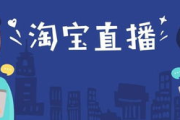 一二三四高清免费播放 - 安全观影指南与资源解析