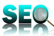 深圳外包SEO,提升企业网络竞争力的解决方案解析