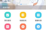 深圳app下载指南-精选应用推荐与下载步骤解析