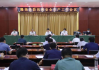 百度网页版搜索技巧与优化策略解析