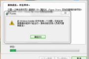 Ubuntu卸载软件，实现系统瘦身-详细步骤解析
