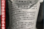h系列高强无收缩灌浆料价格影响因素及选购指南